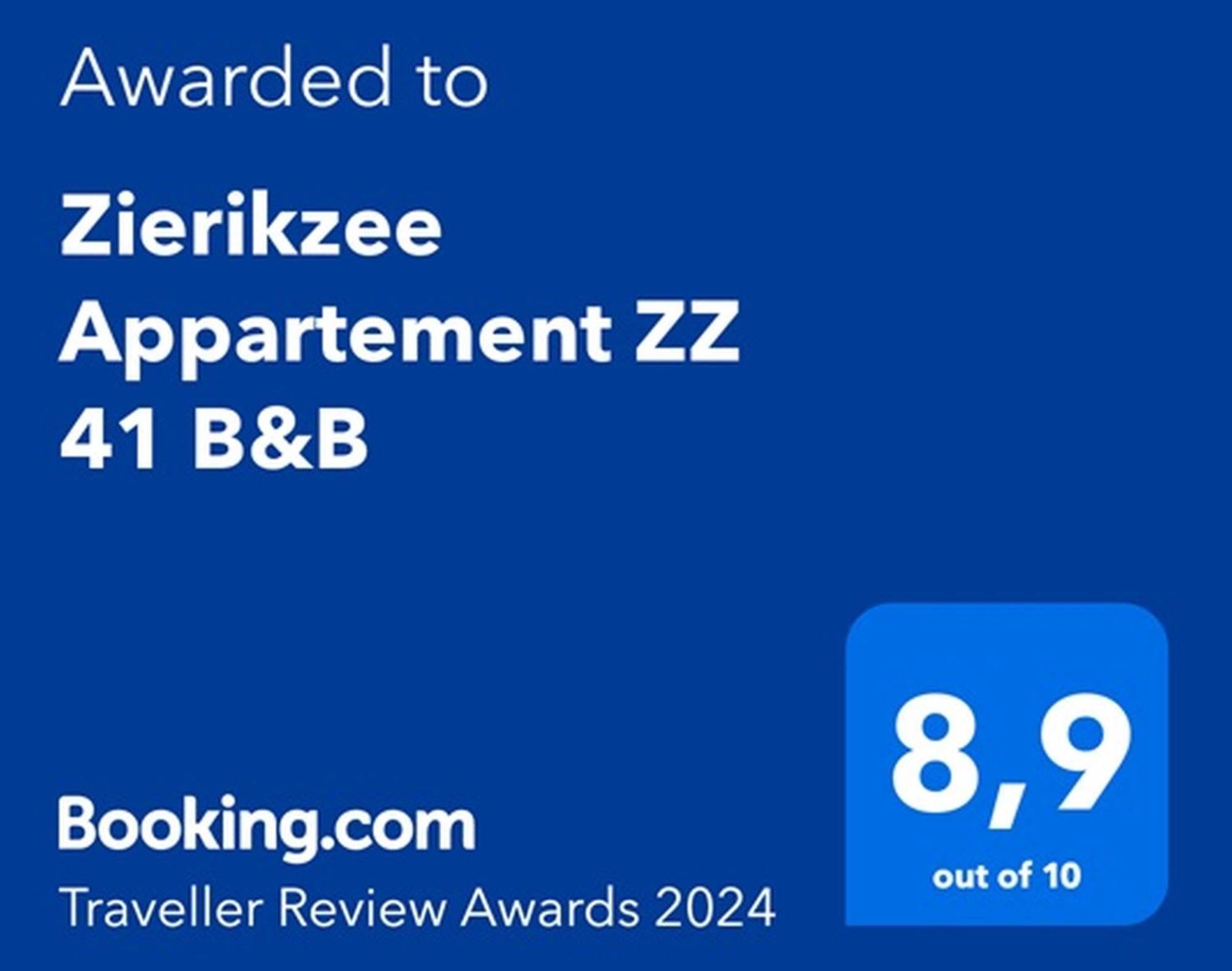 Zierikzee Appartement Zz 41 B&B Екстериор снимка